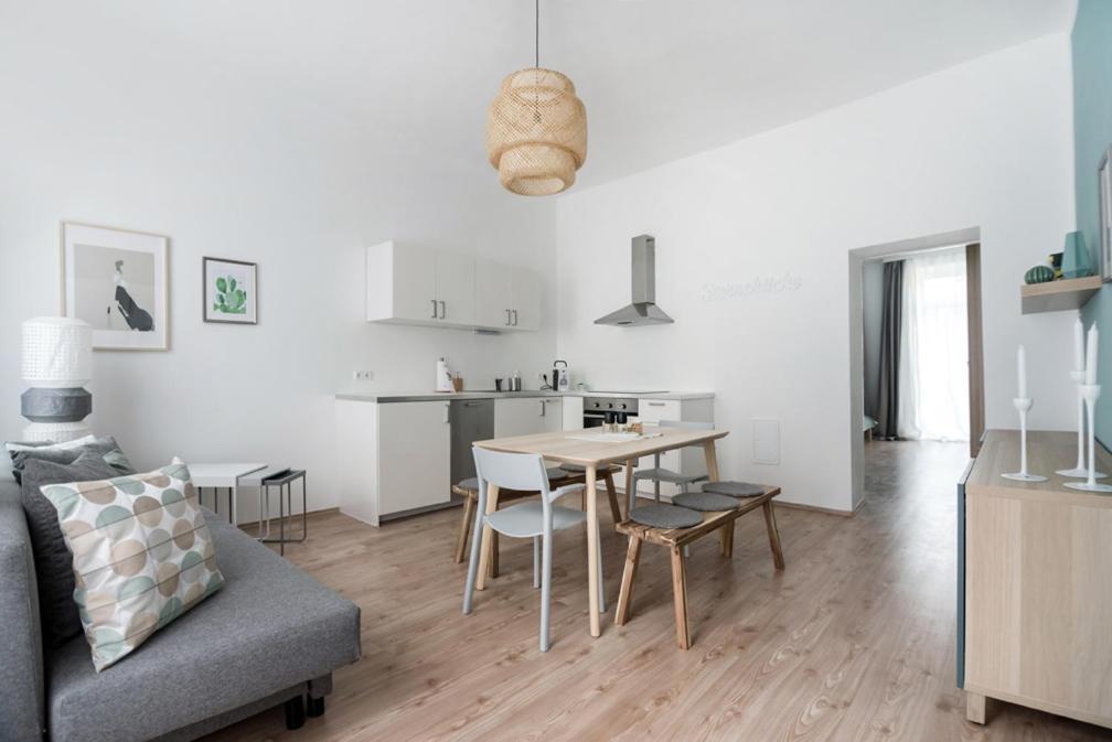Caring Family Apartment Close To The Center เวียนนา ภายนอก รูปภาพ